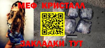а пвп мука Аргун