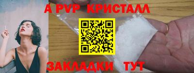 скорость Апрелевка
