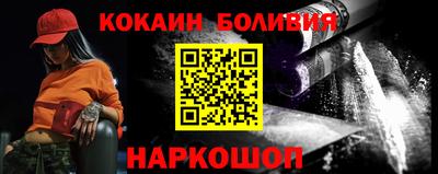 скорость Апрелевка