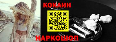 круглые Гусь-Хрустальный