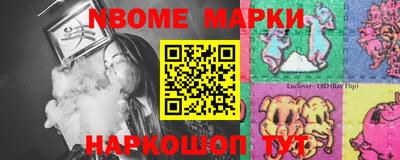 скорость Апрелевка