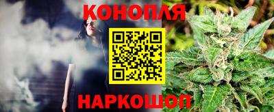 а пвп мука Аргун