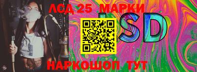 скорость Апрелевка
