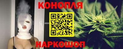 мефедрон Апшеронск