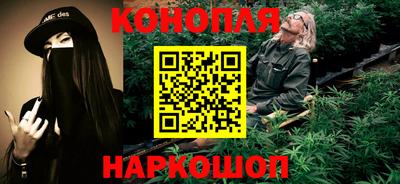а пвп мука Аргун