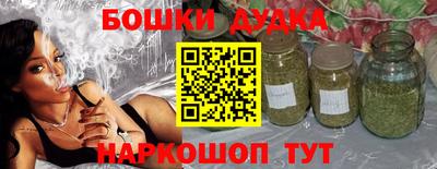 скорость Апрелевка