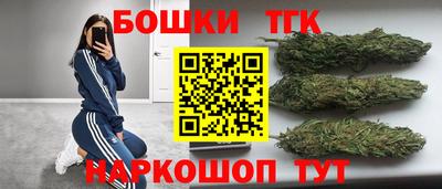 а пвп мука Аргун