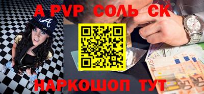 скорость Апрелевка