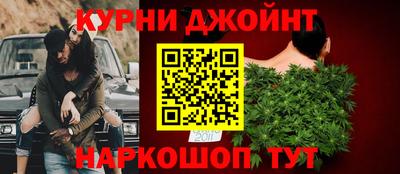 мефедрон Апшеронск