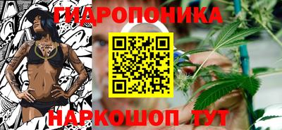 мефедрон Апшеронск