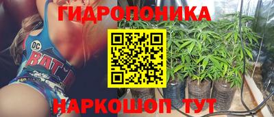 а пвп мука Аргун