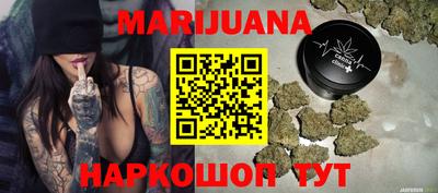 а пвп мука Аргун