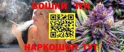 мефедрон Апшеронск