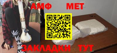 скорость Апрелевка