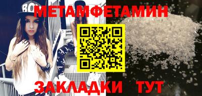 скорость Апрелевка