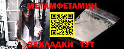скорость Апрелевка