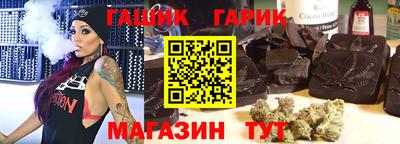 а пвп мука Аргун