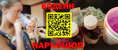а пвп мука Аргун