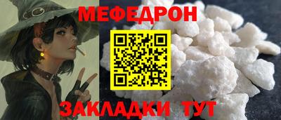 скорость Апрелевка