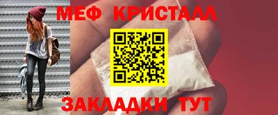 а пвп мука Аргун
